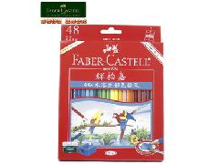 天狼制造批发网 百货日用品行业最新资讯与销售策略分析