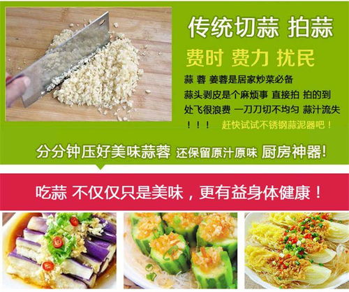 创意厨房小玩意 让懒人居家生活更轻松的家庭实用好物