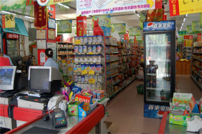 八点半超市加盟指南 日用百货销售领域的创业良机