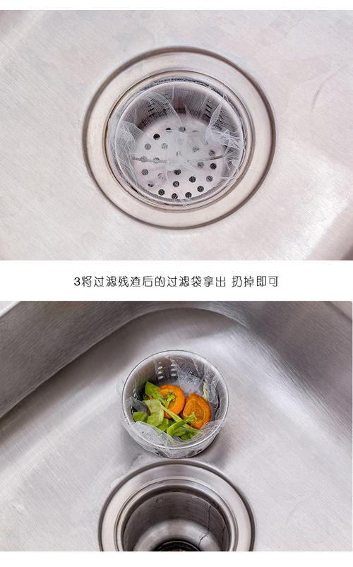 厨房不再堵 一次性清洁过滤网，如何重塑现代厨卫体验？